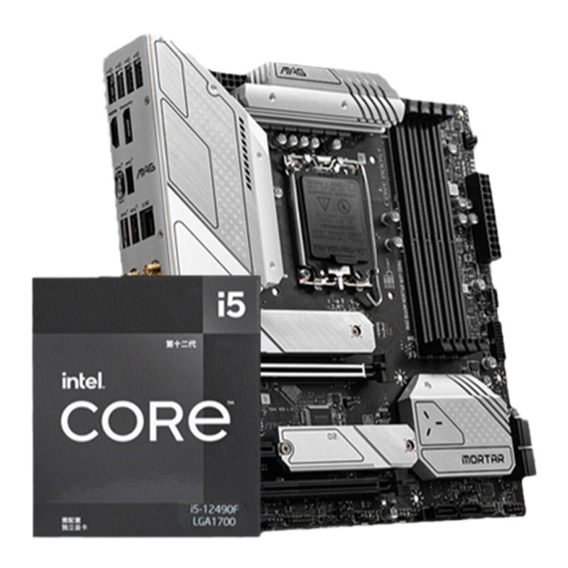 微星B760M主板套装搭i513490F