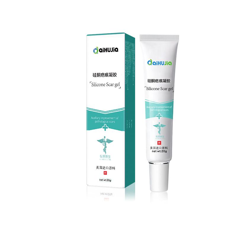 【皮肤科推荐】医用祛疤膏治疗型