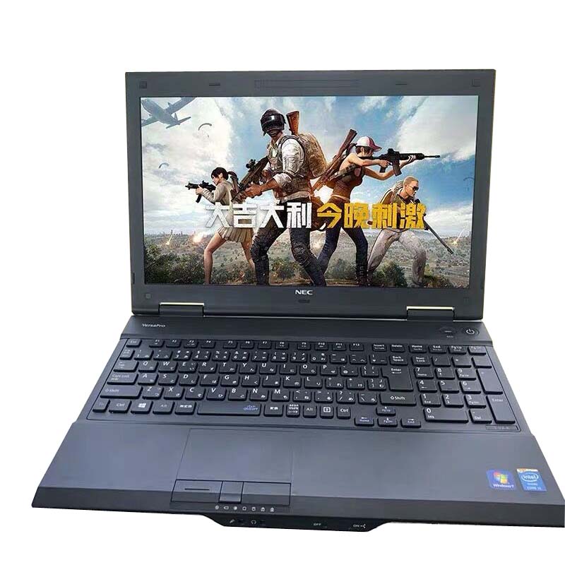 酷睿四代i7处理器笔记本电脑