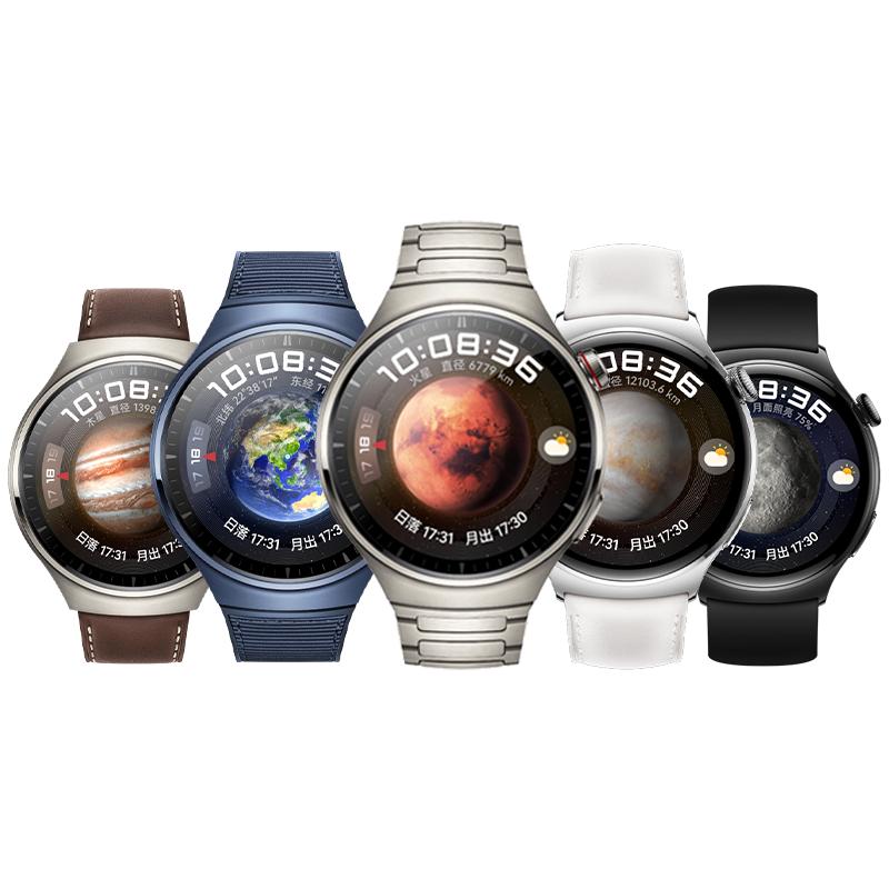 Huawei/华为WATCH4Pro智能手表