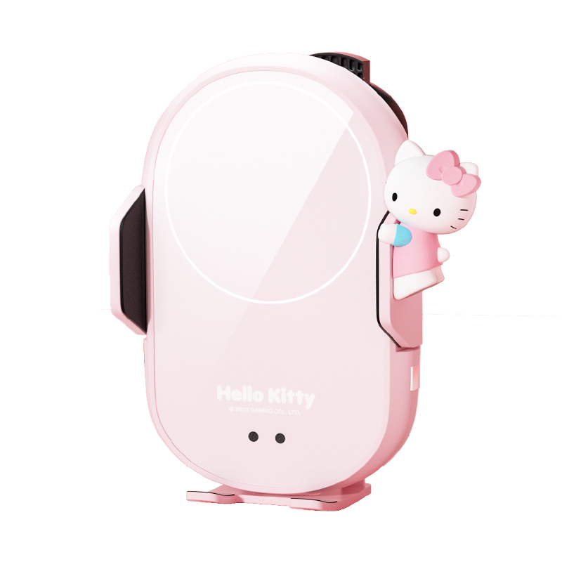Hellokitty车载无线充电手机支架