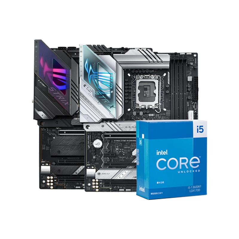 I513490F/13600KF华硕主板套装