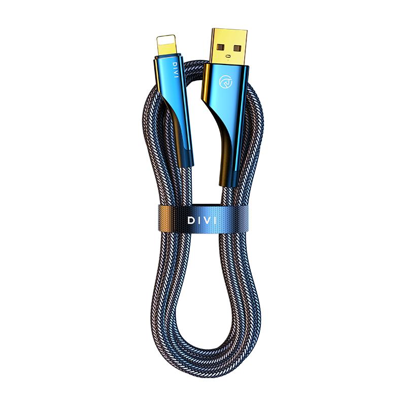 第一卫适用苹果数据线正品快充