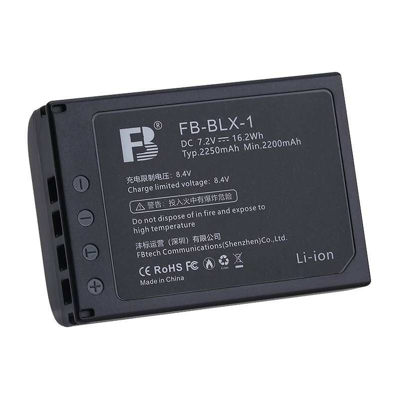 FB沣标相机电池适用olympus