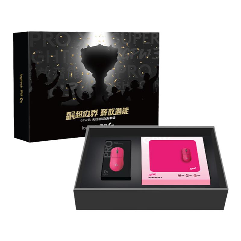 罗技GPW3代无线游戏鼠标