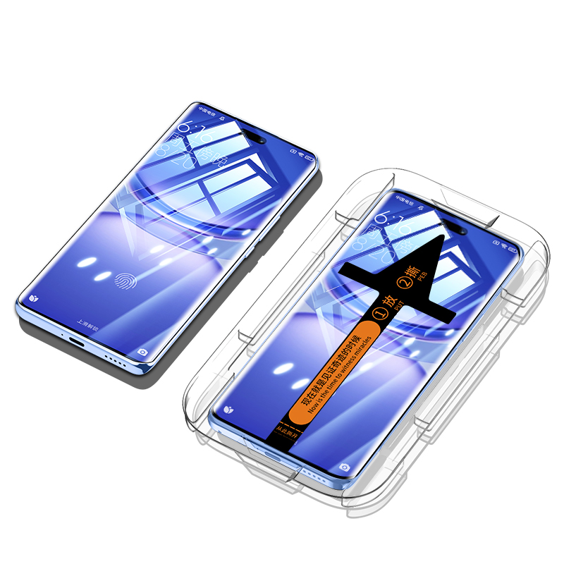 秒贴膜丨升级50倍防爆丨指纹秒解