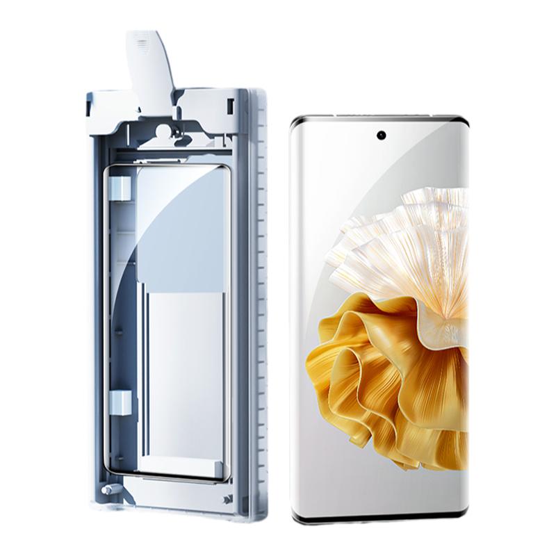 柏奈儿无尘仓钢化膜适用华为手机