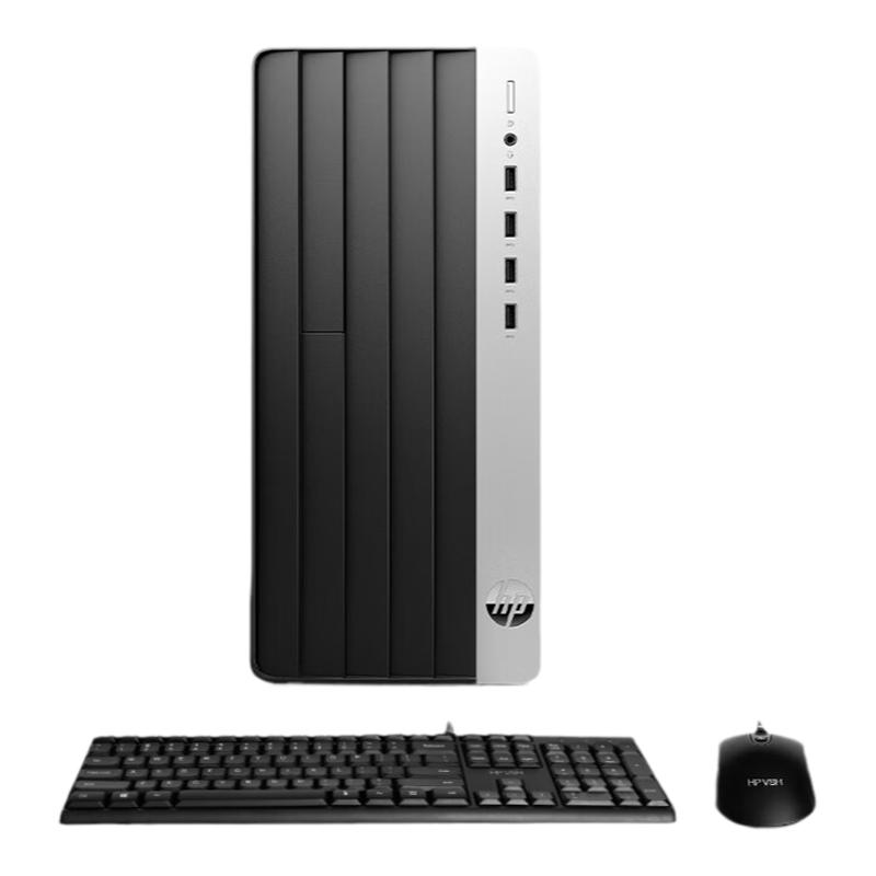 惠普战99台式机电脑13代处理器