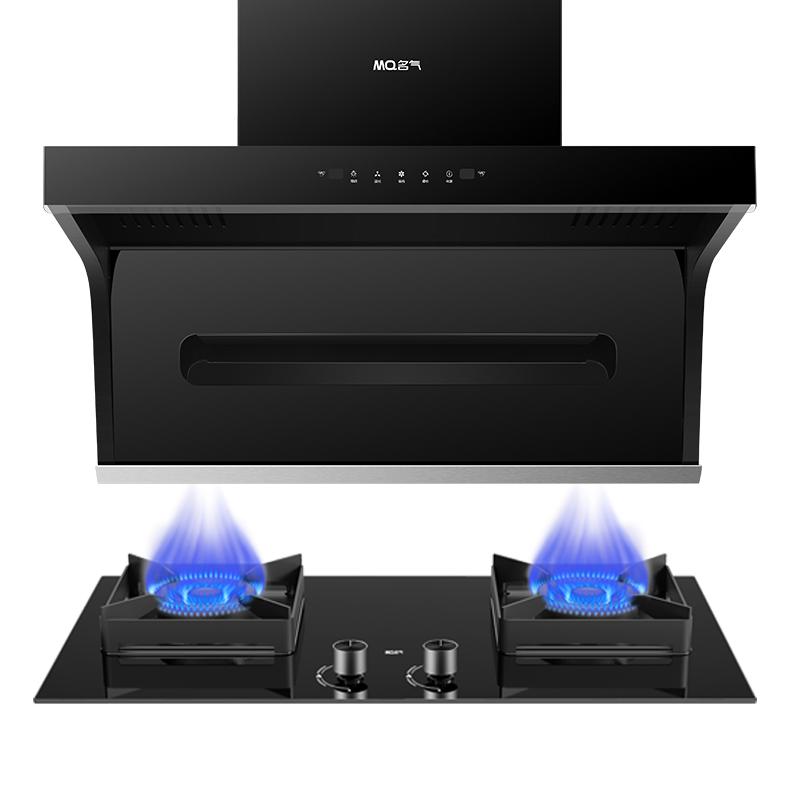 名气老板变频顶侧油烟机烟灶套装