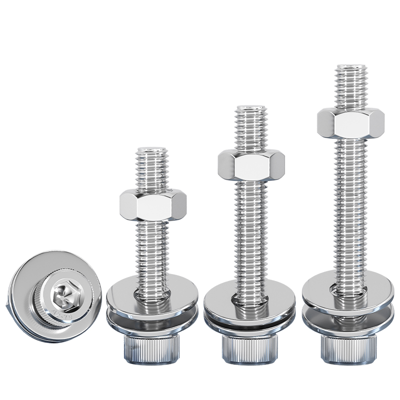 304不锈钢内六角加长穿墙螺丝