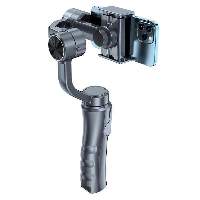 手机稳定器智能人脸追踪