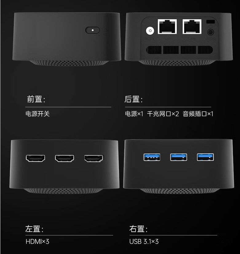 【搞机推荐】278元智能机、599的5G手机、699元小主机、3486元的小米12S Ultra、2299元的双屏笔记本