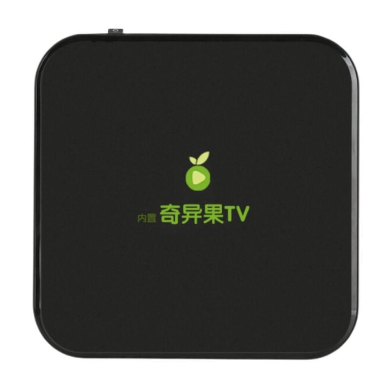 奇异果大内存wifi高速网络机顶盒