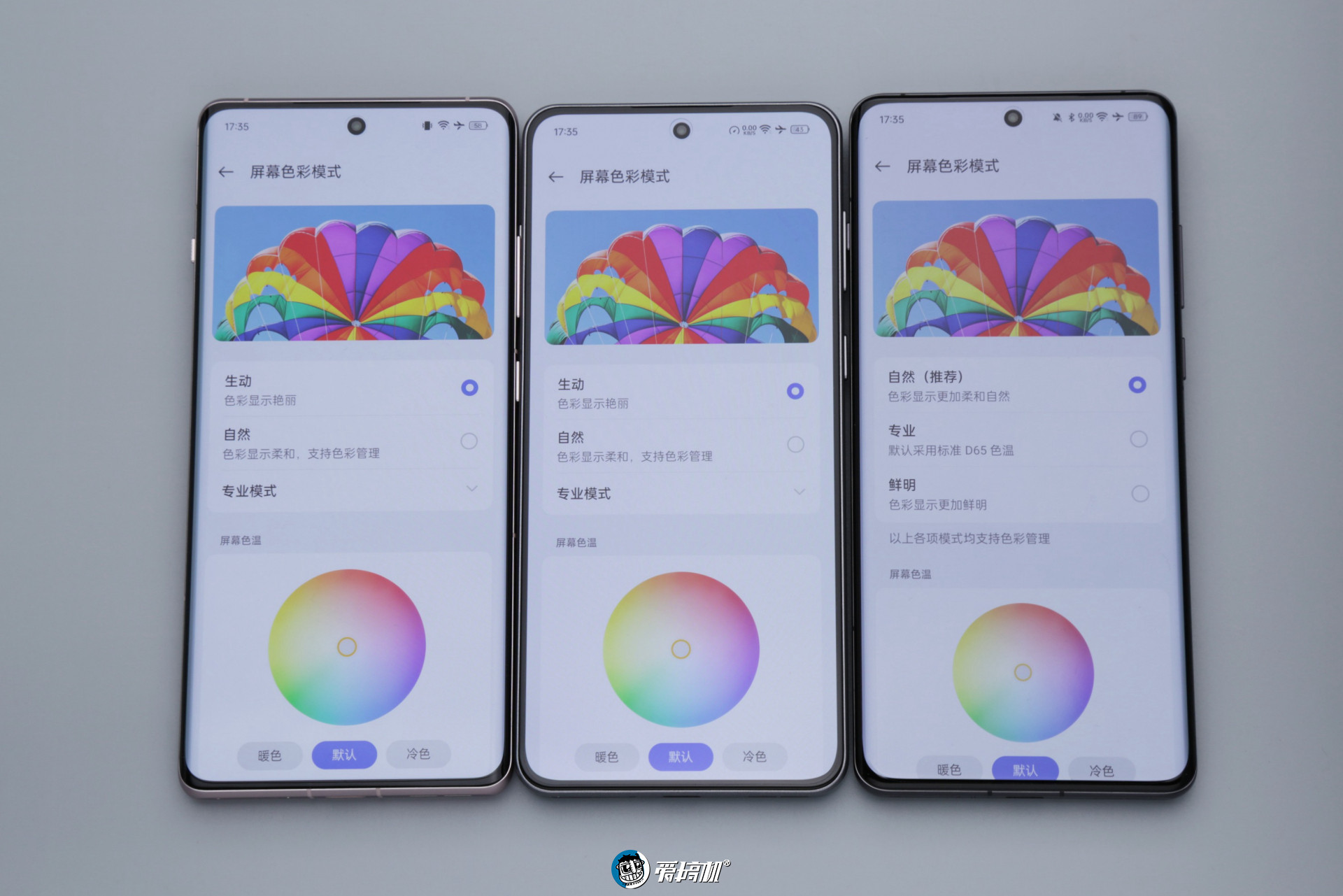 重回1999,一加Ace 3V评测:骁龙7+ Gen 3配1.5K直屏+LYT600主摄