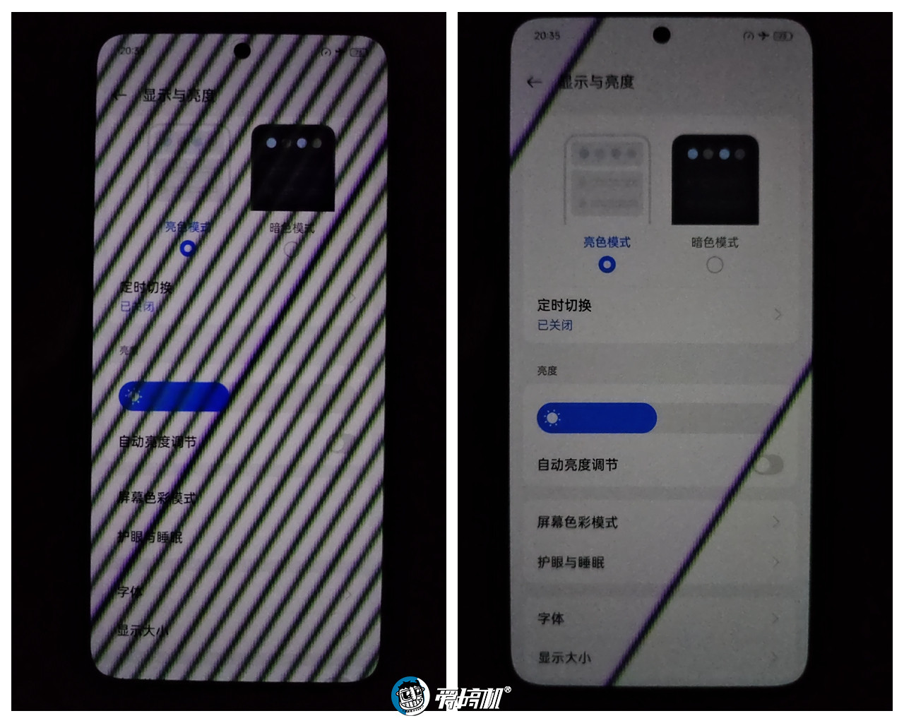 重回1999,一加Ace 3V评测:骁龙7+ Gen 3配1.5K直屏+LYT600主摄
