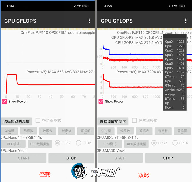 重回1999,一加Ace 3V评测:骁龙7+ Gen 3配1.5K直屏+LYT600主摄