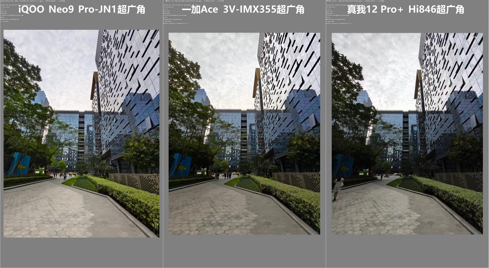 重回1999,一加Ace 3V评测:骁龙7+ Gen 3配1.5K直屏+LYT600主摄