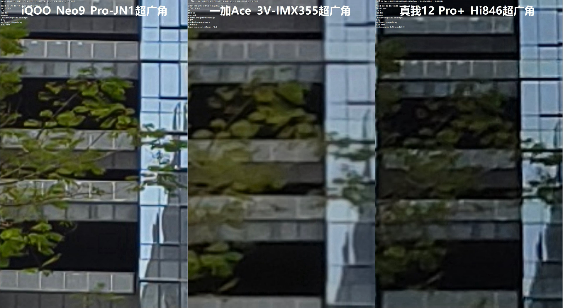 重回1999,一加Ace 3V评测:骁龙7+ Gen 3配1.5K直屏+LYT600主摄