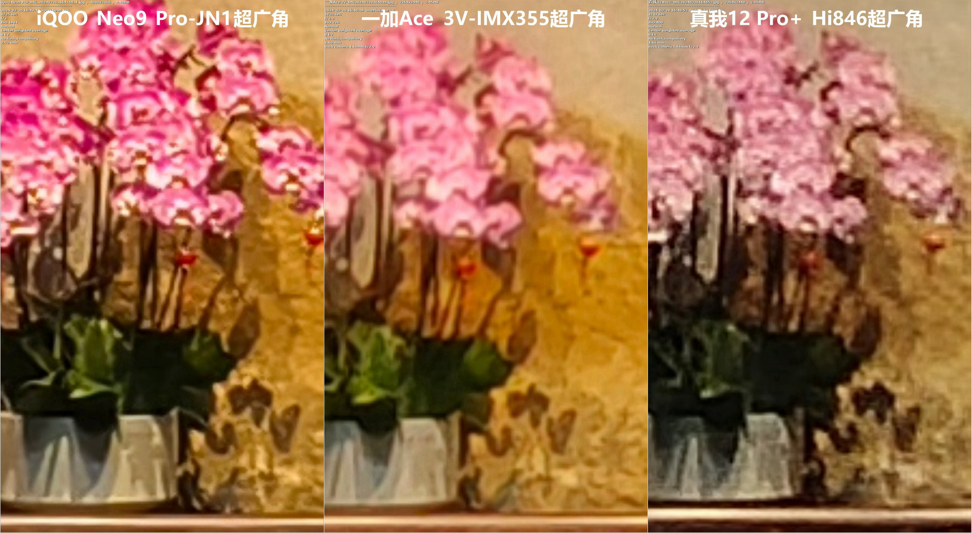 重回1999,一加Ace 3V评测:骁龙7+ Gen 3配1.5K直屏+LYT600主摄