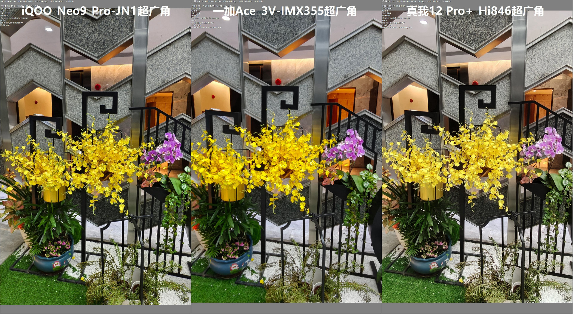 重回1999,一加Ace 3V评测:骁龙7+ Gen 3配1.5K直屏+LYT600主摄