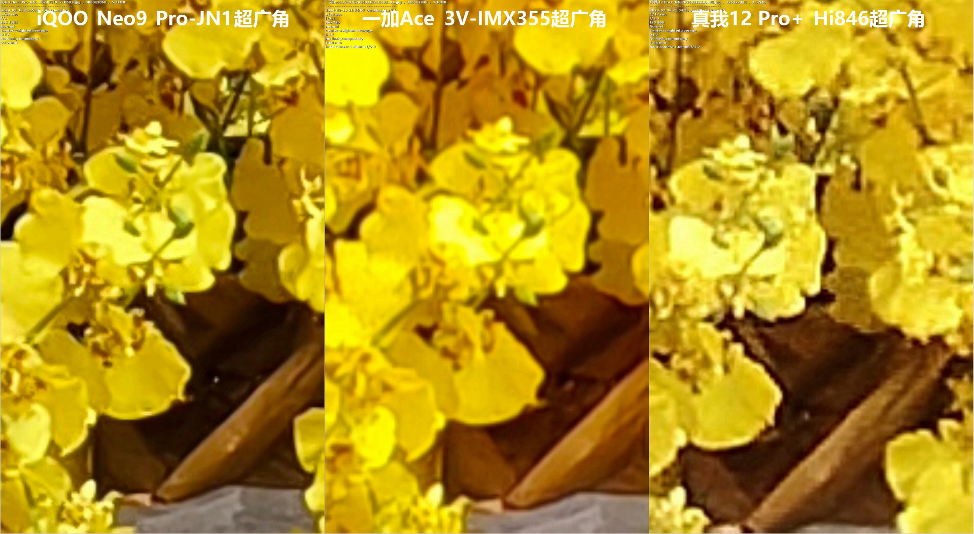 重回1999,一加Ace 3V评测:骁龙7+ Gen 3配1.5K直屏+LYT600主摄