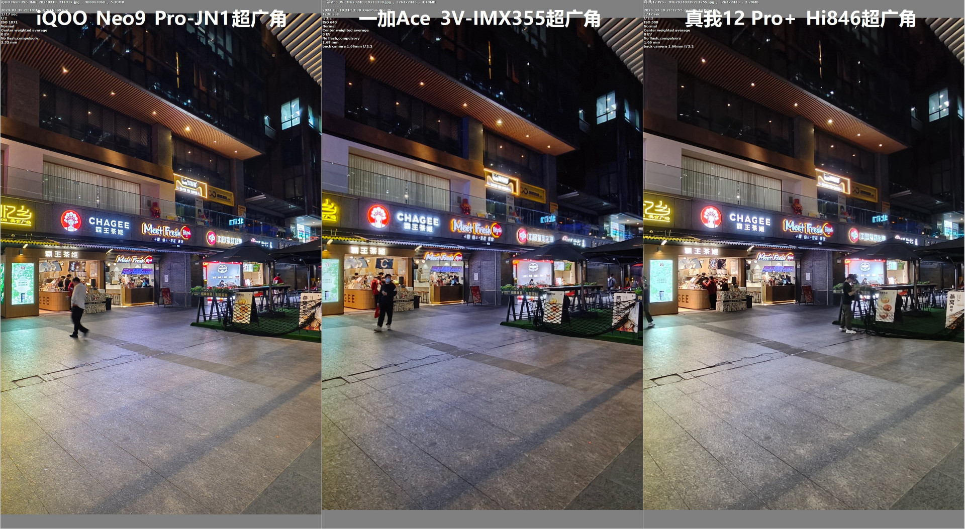 重回1999,一加Ace 3V评测:骁龙7+ Gen 3配1.5K直屏+LYT600主摄