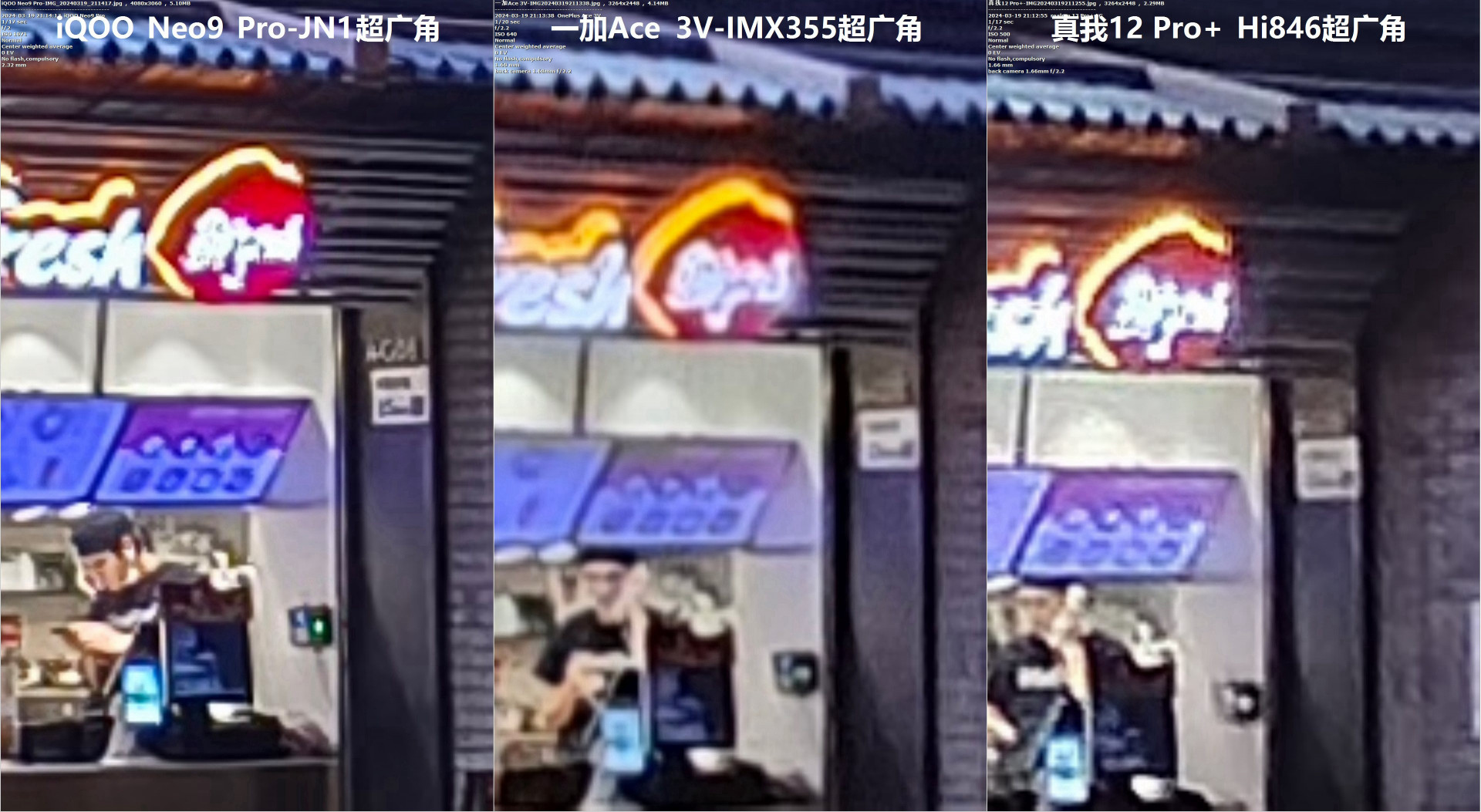 重回1999,一加Ace 3V评测:骁龙7+ Gen 3配1.5K直屏+LYT600主摄