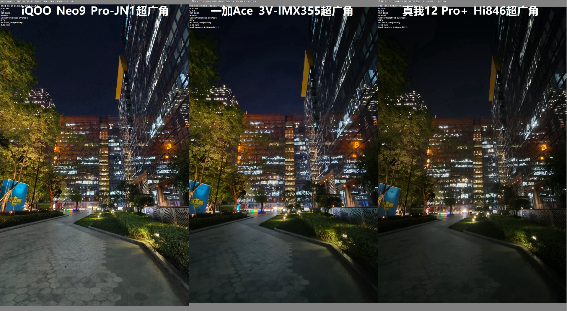 重回1999,一加Ace 3V评测:骁龙7+ Gen 3配1.5K直屏+LYT600主摄