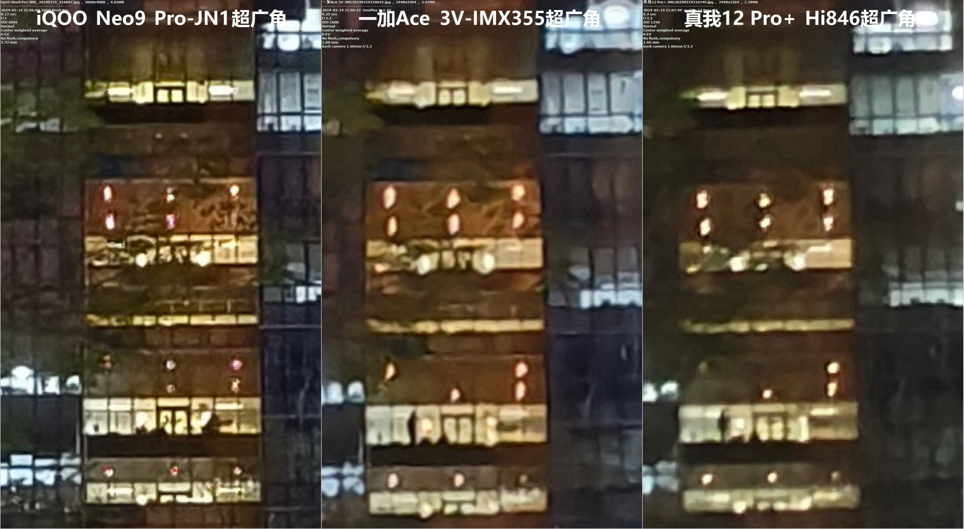 重回1999,一加Ace 3V评测:骁龙7+ Gen 3配1.5K直屏+LYT600主摄