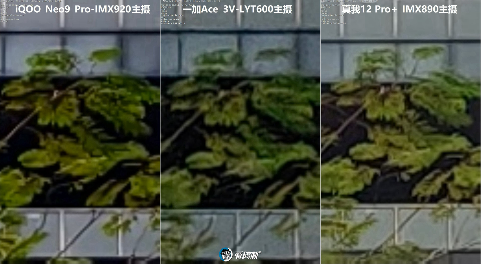 重回1999,一加Ace 3V评测:骁龙7+ Gen 3配1.5K直屏+LYT600主摄