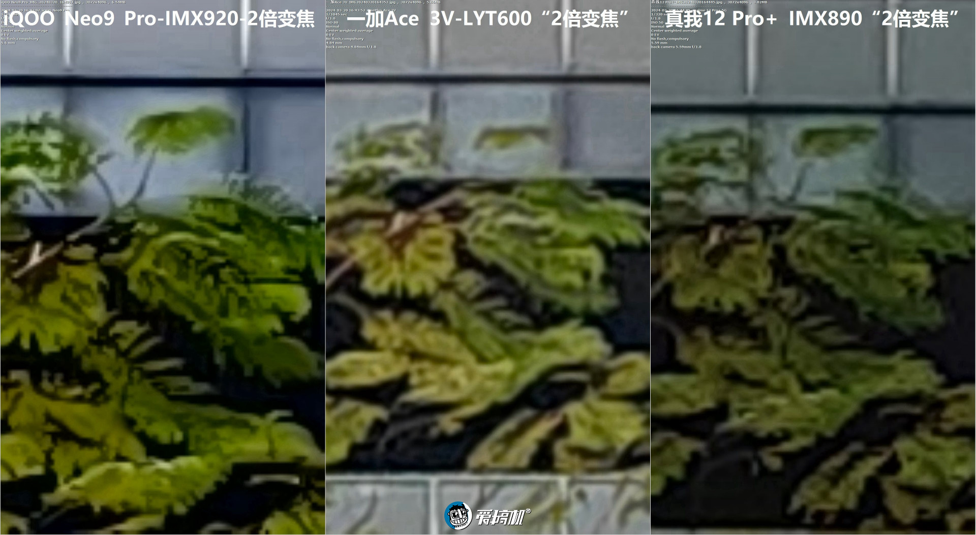 重回1999,一加Ace 3V评测:骁龙7+ Gen 3配1.5K直屏+LYT600主摄