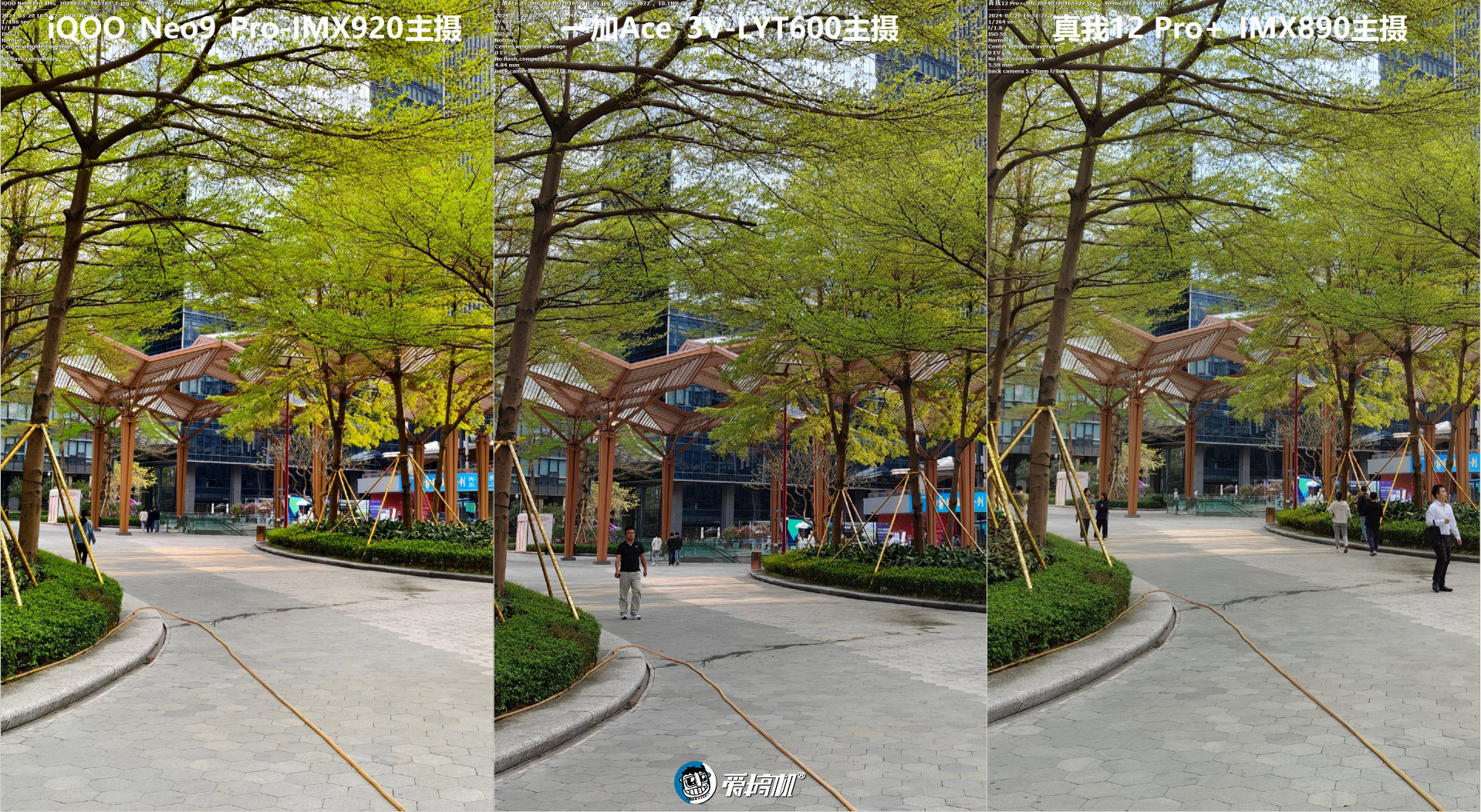 重回1999,一加Ace 3V评测:骁龙7+ Gen 3配1.5K直屏+LYT600主摄