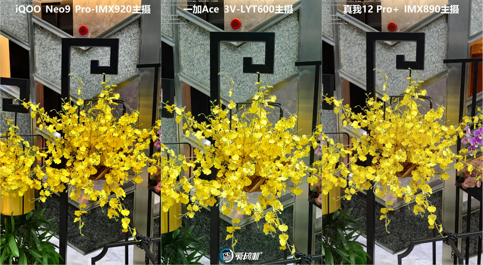 重回1999,一加Ace 3V评测:骁龙7+ Gen 3配1.5K直屏+LYT600主摄