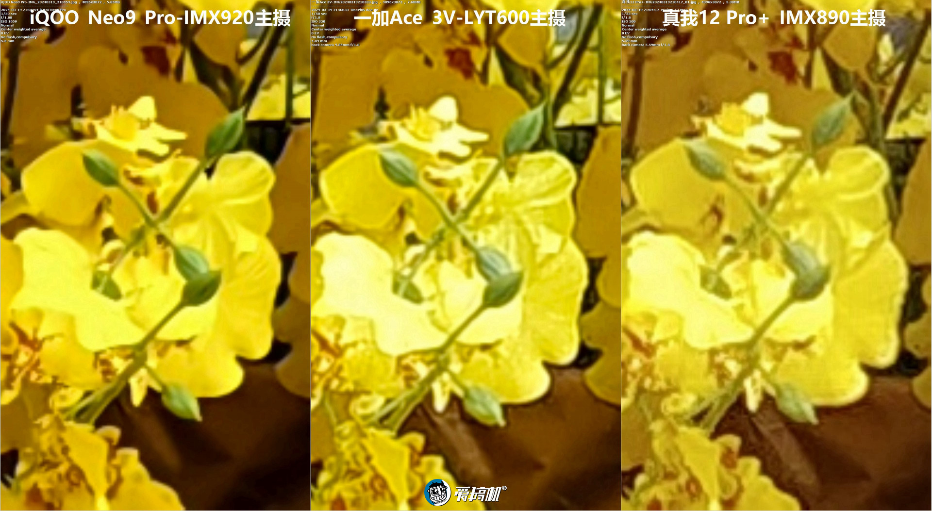 重回1999,一加Ace 3V评测:骁龙7+ Gen 3配1.5K直屏+LYT600主摄