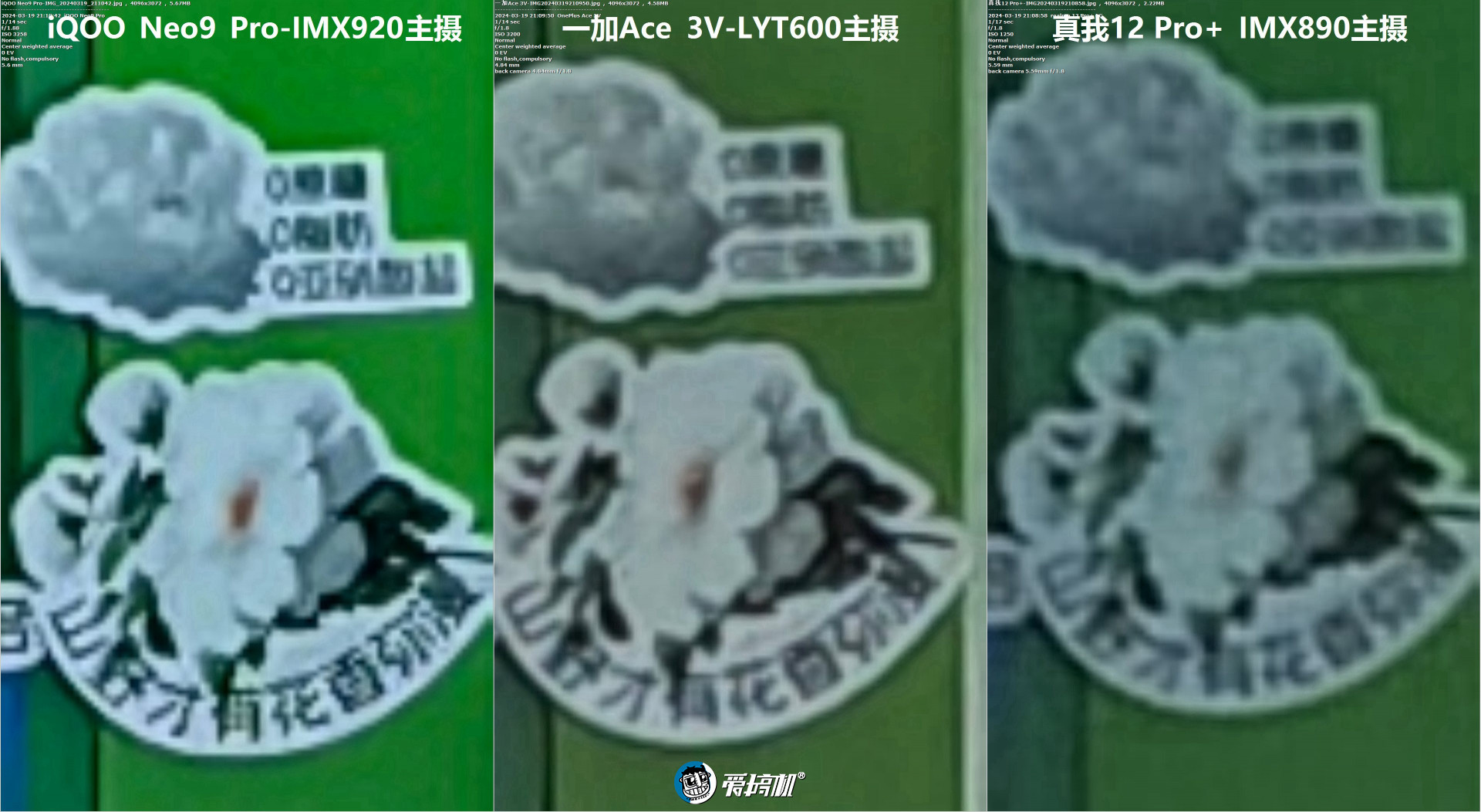 重回1999,一加Ace 3V评测:骁龙7+ Gen 3配1.5K直屏+LYT600主摄