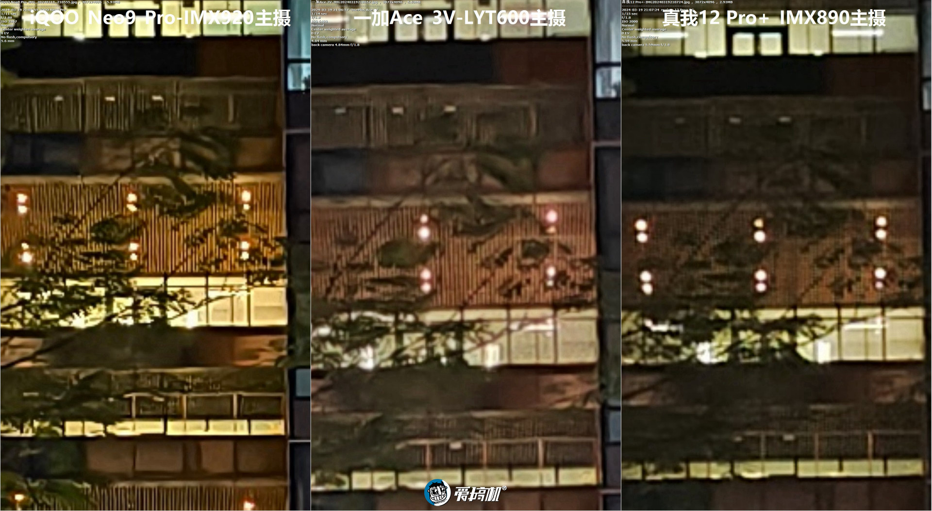 重回1999,一加Ace 3V评测:骁龙7+ Gen 3配1.5K直屏+LYT600主摄