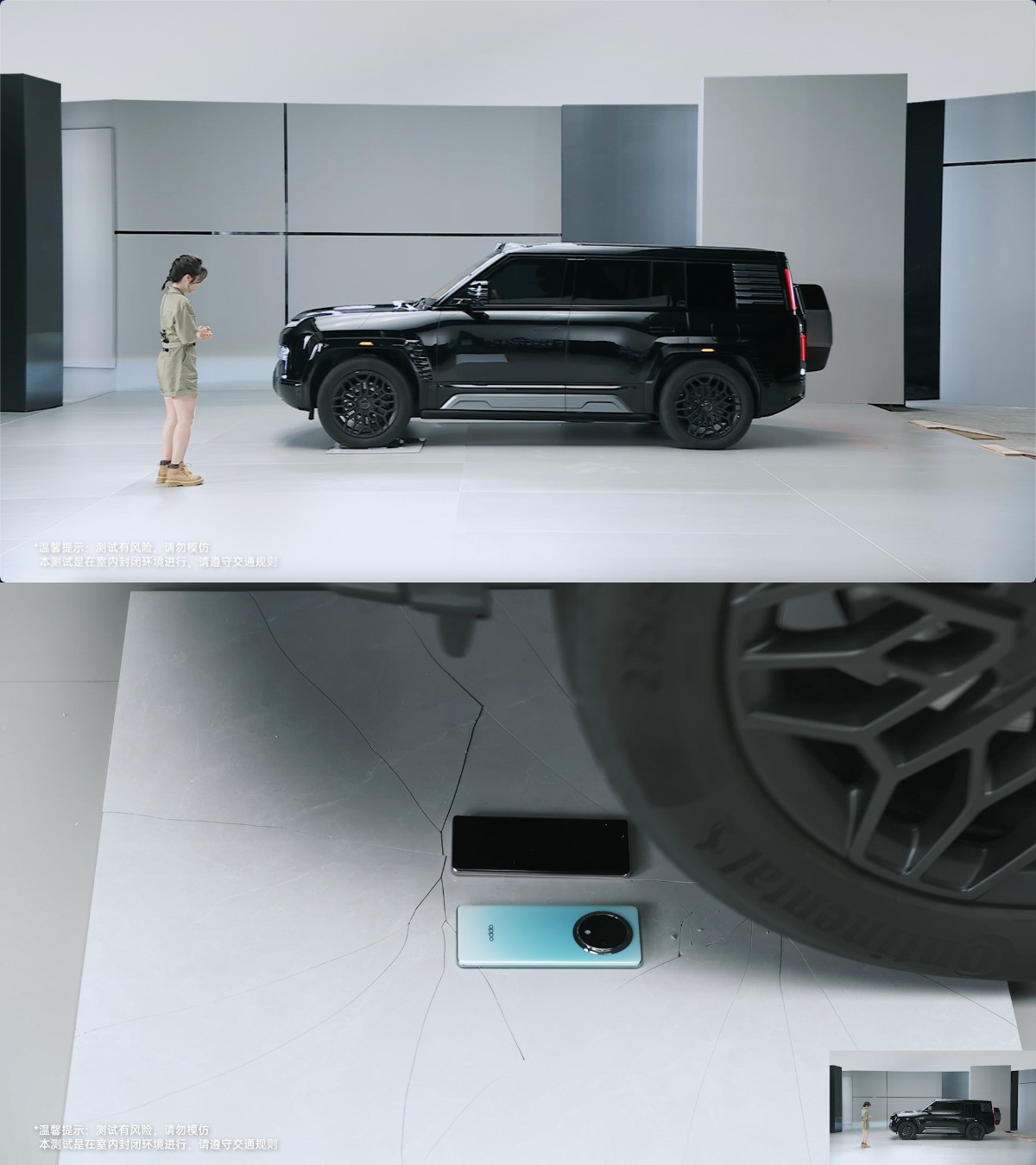 177g重的“三防机”,OPPO A3 Pro发布:天玑7050,1999元起