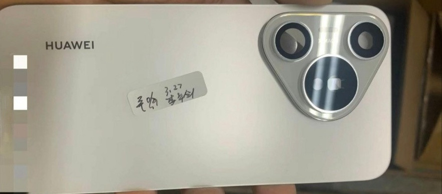 哈?华为P70后盖物料曝光 | iPhone SE 4详细规格爆料 | iQOO Z9 Turbo/Neo9s Pro等新机现身