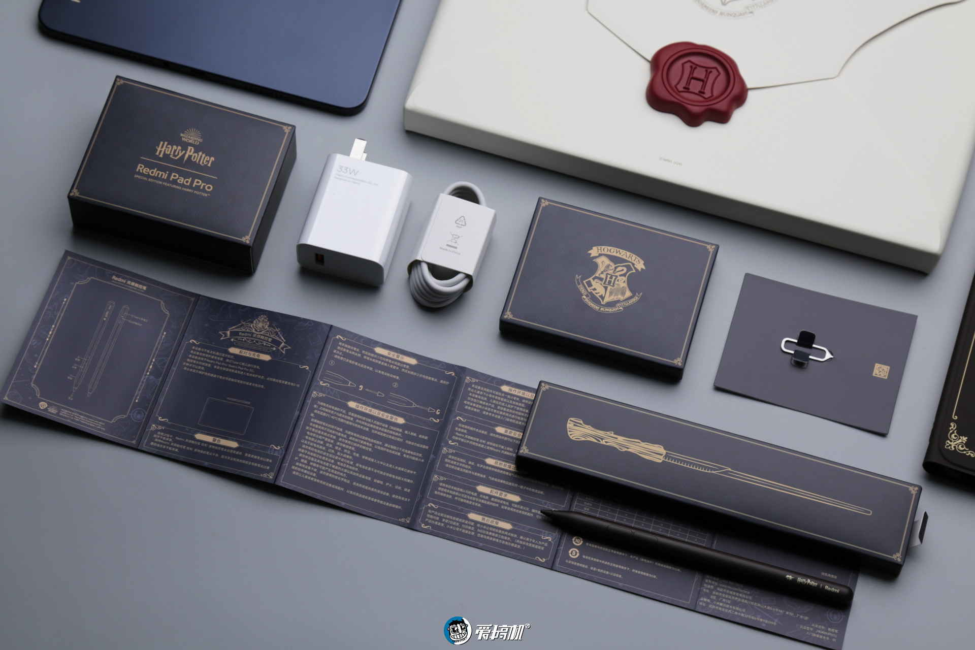 电 子 手 办,Redmi Pad Pro哈利·波特版体验评测:12.1英寸LCD+骁龙7s Gen 2的联名款