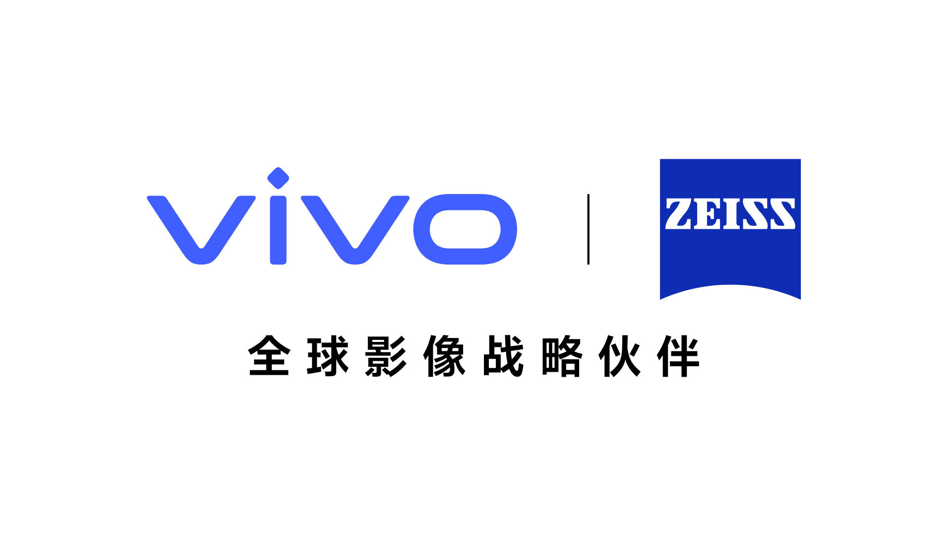 5月中发布?vivo X100 Ultra长焦特写照公布 | 1199元,Note 12T Pro与三星S23 Ultra史低价