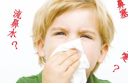 过敏性鼻炎太难受了，可试下这4个方法，帮你改善鼻炎！