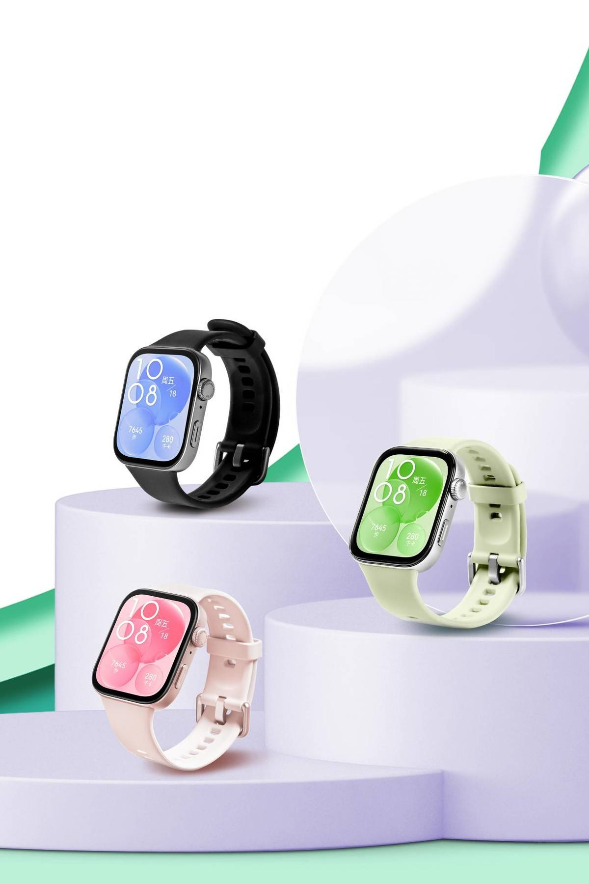 618不同健康人群如何挑选华为穿戴系列?这篇文章给你答案!