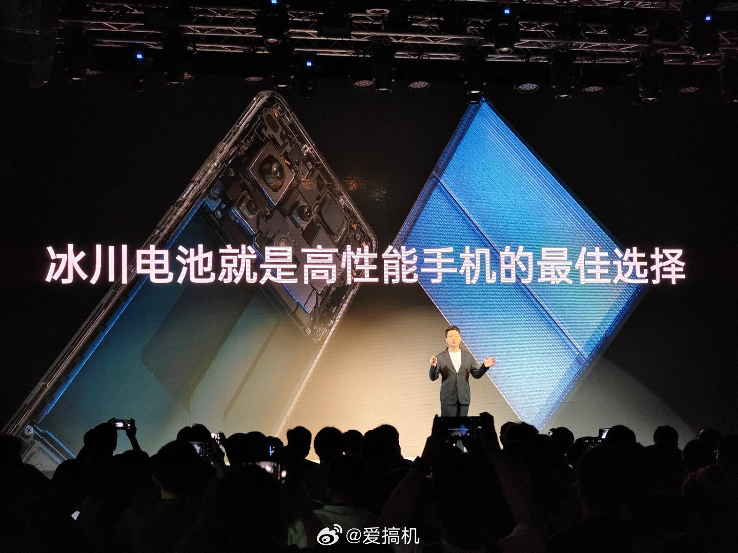 6100mAh冰川电池发布,一加Ace 3 Pro下周来:骁龙8 Gen 3+100W快充