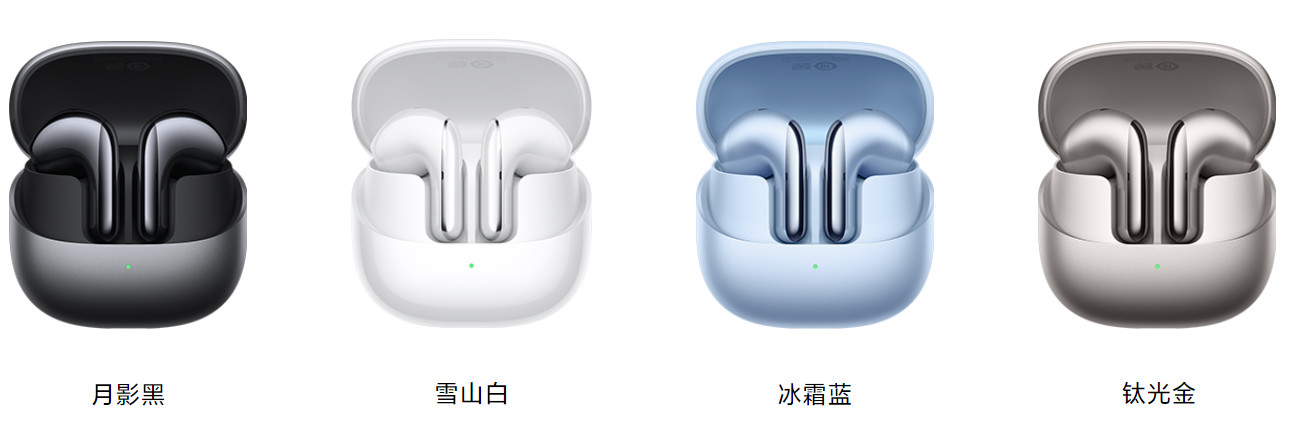 2599元的K70至尊版、249元起的小米手环9、5999元起的小米MIX Flip、1548匹马力的小米SU7 Ultra发布