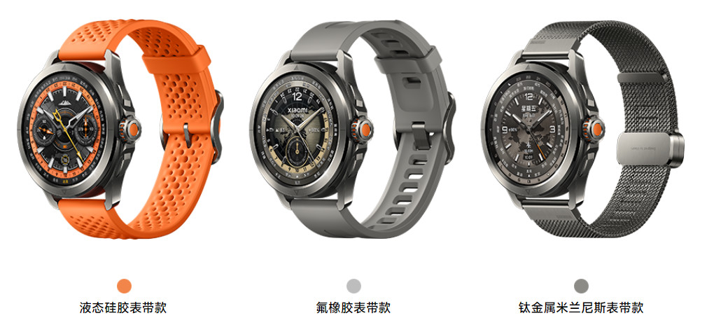 2599元的K70至尊版、249元起的小米手环9、5999元起的小米MIX Flip、1548匹马力的小米SU7 Ultra发布