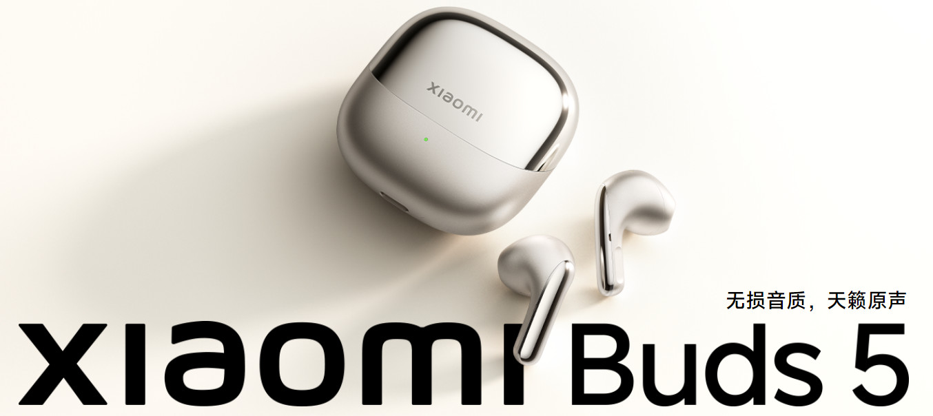 2599元的K70至尊版、249元起的小米手环9、5999元起的小米MIX Flip、1548匹马力的小米SU7 Ultra发布