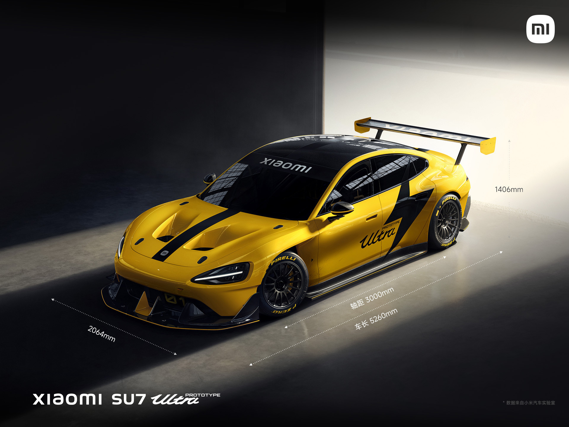 2599元的K70至尊版、249元起的小米手环9、5999元起的小米MIX Flip、1548匹马力的小米SU7 Ultra发布