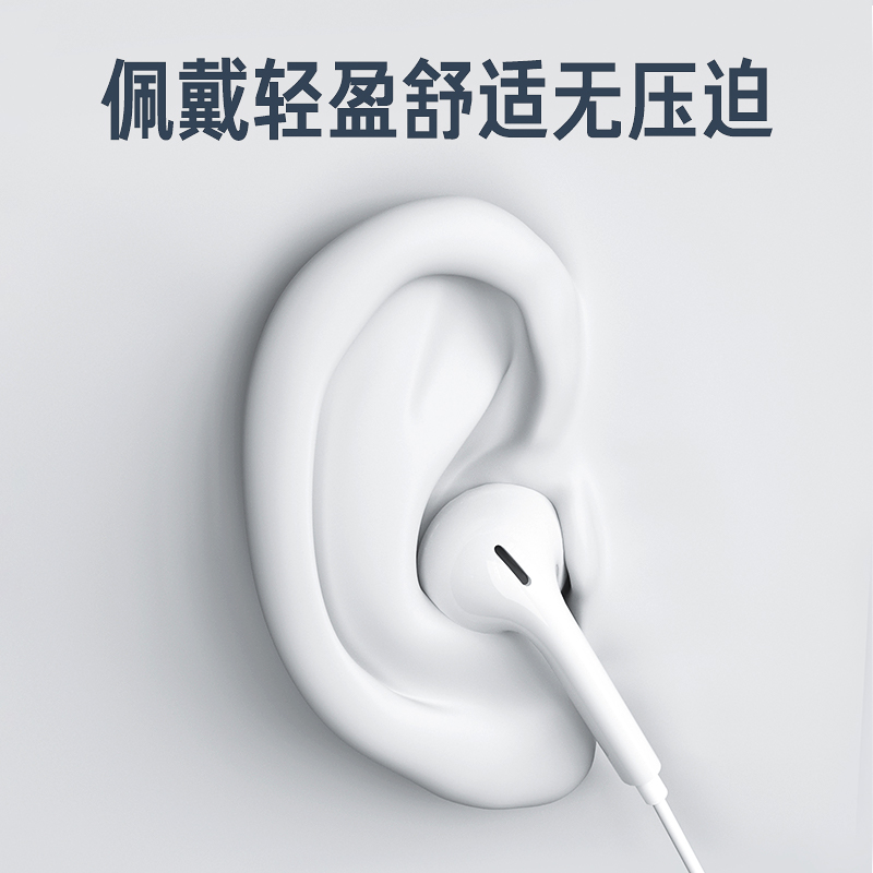 iKF Z1耳机有线HIFI高音质typec圆孔半入耳电脑重低音吃鸡K歌带麦