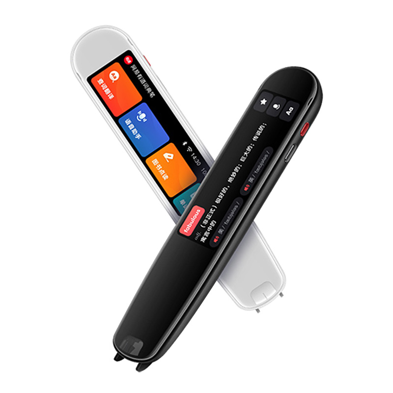 网易翻译笔有道词典笔3点读笔x5/x6pro单词识别英语学习神器p5扫描笔x3s电子词典小学初高中生通用官方旗舰版