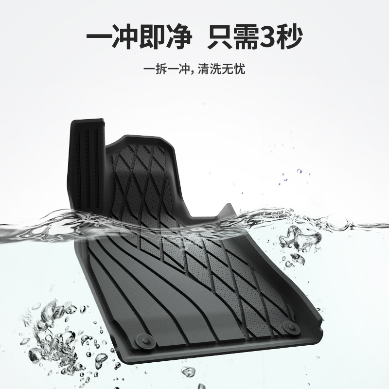 3w全TPE脚垫适用于奔驰S级标轴S350D S450L长轴豪华进口羊毛脚垫